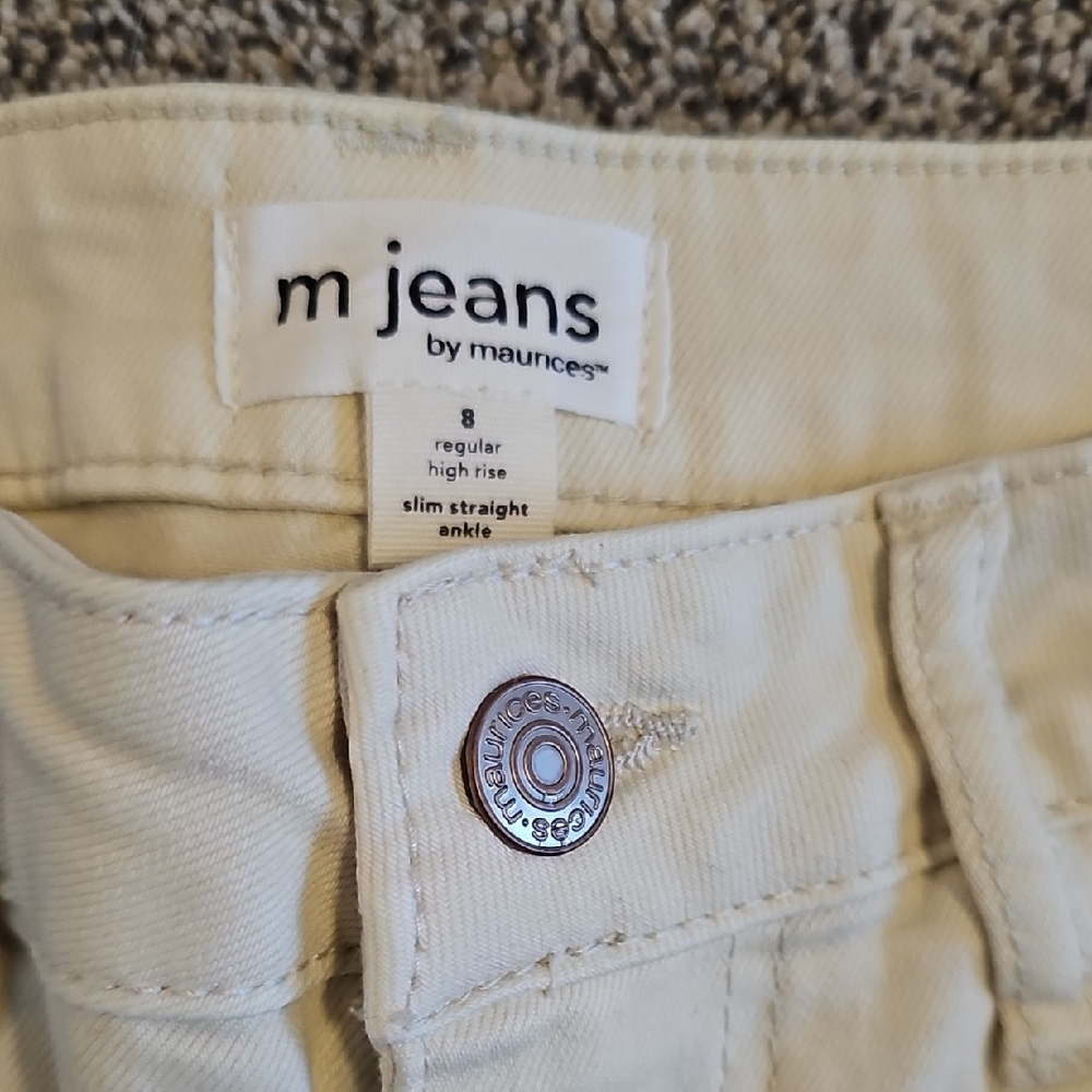 Maurices Women's Beige Skinny Jeans - Picture 2 of 5